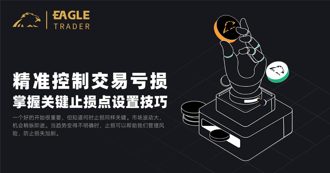 人民币黄金交易的正规平台